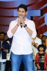 Maharshi Movie Pre Release Event